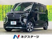 2021 MITSUBISHI OTHER
