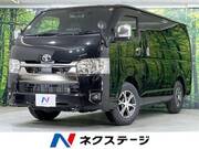 2025 TOYOTA HIACE VAN