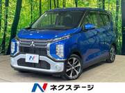 2019 MITSUBISHI OTHER