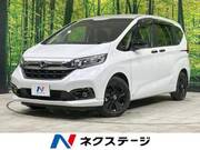 2023 HONDA OTHER
