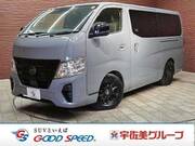 2023 NISSAN CARAVAN