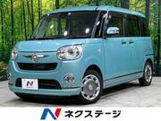 2017 DAIHATSU OTHER