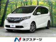 2017 HONDA FREED