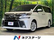 2017 TOYOTA VELLFIRE