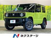 2025 SUZUKI JIMNY XC