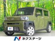 2022 DAIHATSU OTHER