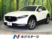 2019 MAZDA OTHER