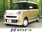 2023 DAIHATSU OTHER