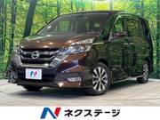 2017 NISSAN SERENA HIGHWAYSTAR V SELECTION