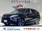 2020 MITSUBISHI OTHER