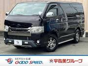 2019 TOYOTA HIACE VAN