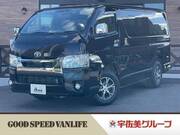 2021 TOYOTA HIACE VAN