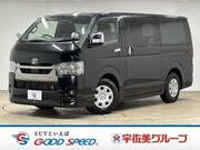 2024 TOYOTA HIACE VAN