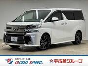 2015 TOYOTA VELLFIRE