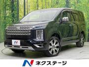 2024 MITSUBISHI OTHER