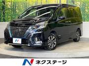 2022 NISSAN SERENA