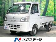2012 DAIHATSU HIJET TRUCK SPECIAL