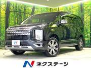 2024 MITSUBISHI OTHER