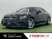 2020 MERCEDES BENZ E-CLASS