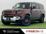 2023 LAND ROVER DEFENDER
