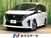 2025 NISSAN SERENA