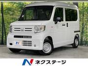 2026 HONDA N-VAN