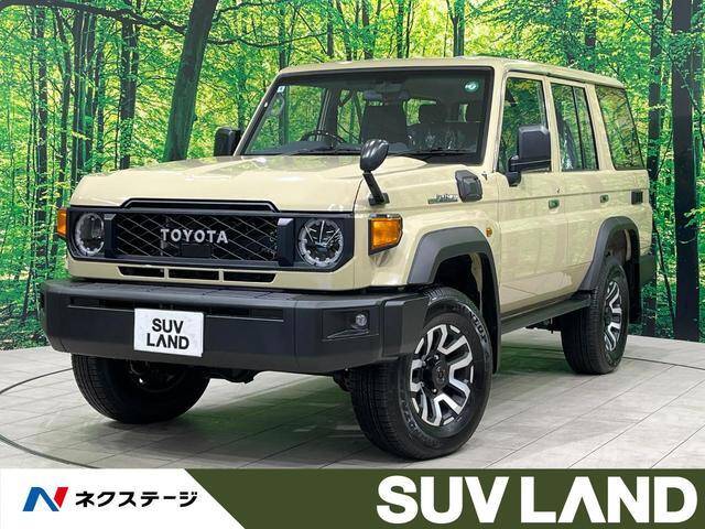 Used TOYOTA LAND CRUISER for Sale page 2 | Used Cars for Sale