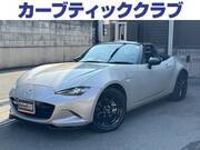 2022 MAZDA ROADSTER