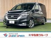 2017 NISSAN SERENA