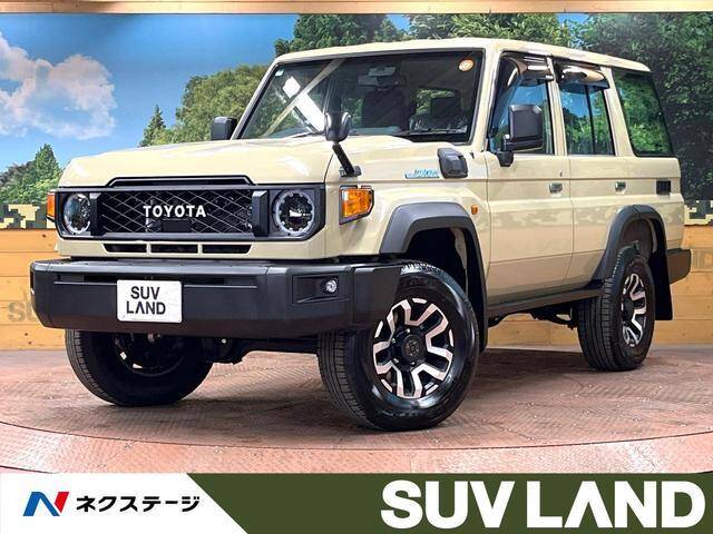 Used TOYOTA LAND CRUISER for Sale page 2 | Used Cars for Sale