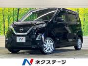 2021 NISSAN DAYZ