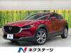 MAZDA OTHER