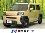 2023 DAIHATSU OTHER