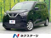 2019 NISSAN DAYZ