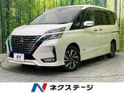 2020 NISSAN SERENA