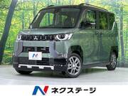 2024 MITSUBISHI OTHER