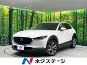 2019 MAZDA OTHER