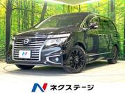 2015 NISSAN ELGRAND