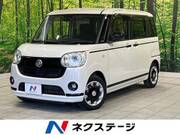 2021 DAIHATSU OTHER