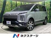 2024 MITSUBISHI OTHER