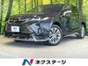 TOYOTA HARRIER HYBRID