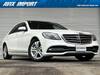 MERCEDES BENZ S CLASS