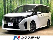 2025 NISSAN SERENA