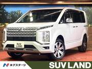 2024 MITSUBISHI OTHER