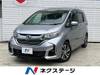 HONDA FREED HYBRID