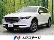 2019 MAZDA OTHER