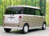 DAIHATSU OTHER