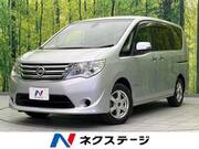 2015 NISSAN SERENA