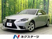 2013 LEXUS IS