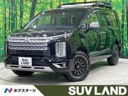 2023 MITSUBISHI OTHER